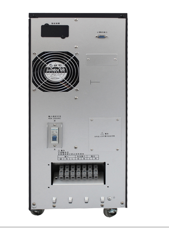 ups电源属于哪个行业？|c6k交流电方向不变|