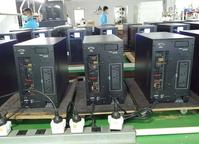 UPS电源