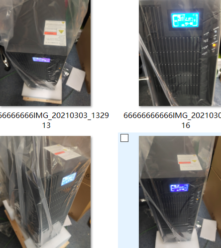 ups电源厂家排行榜 ups电源厂家排行榜