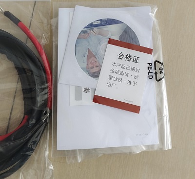 ups电源